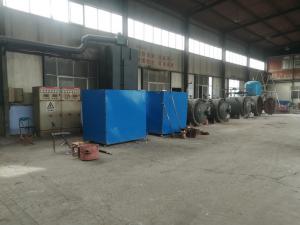 廠(chǎng)容廠(chǎng)貌